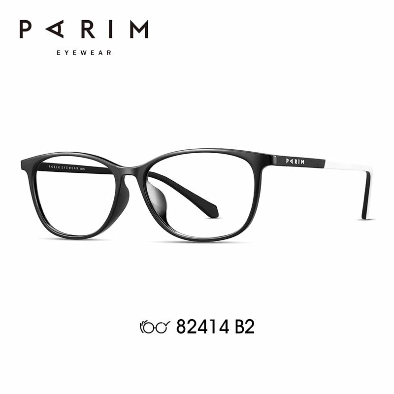 PARIM TR