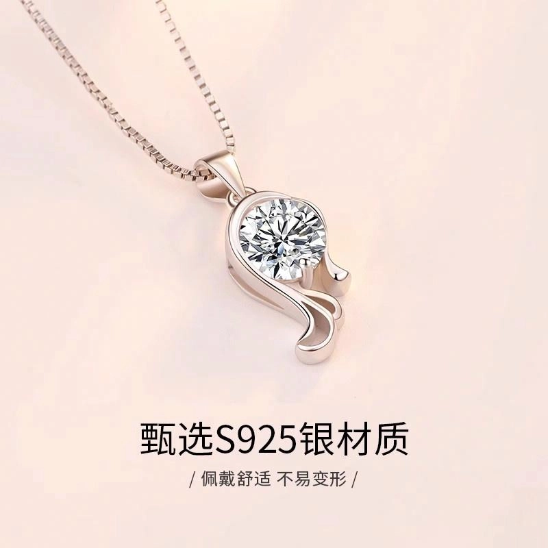 STUERY 925