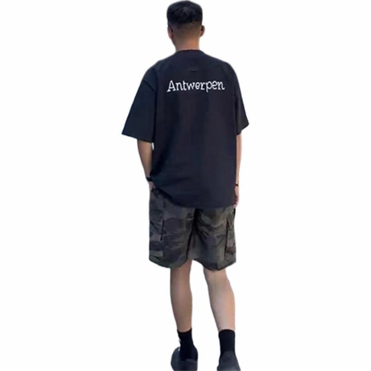 Hypeyourself