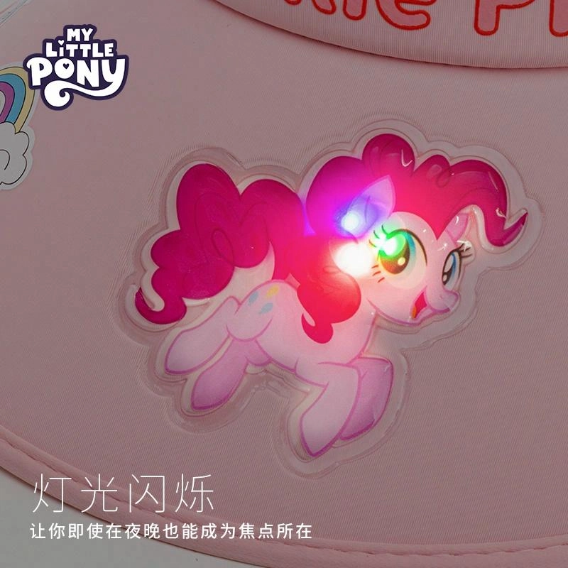 PinkyPinky