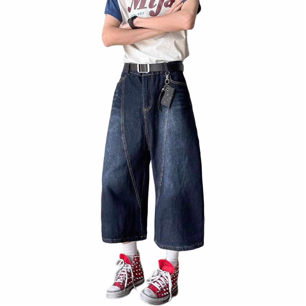 DAFK cleanfit