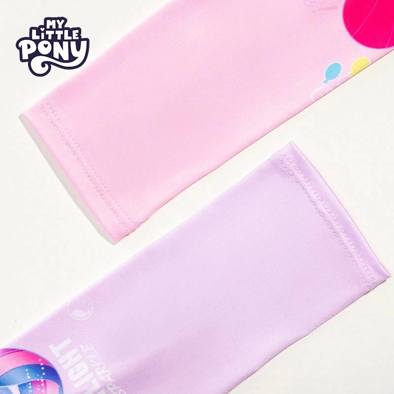 PinkyPinky