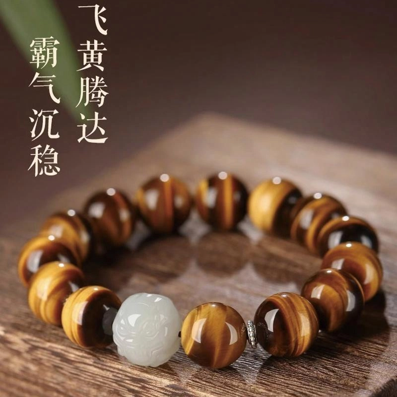 易明居 升职加薪 国潮新中式招财大气 有钱花貔貅吞金兽 轻奢小众设计高级感 时来运转 文玩佛珠#好运 虎眼石 玉石手串 男女同款情侣款