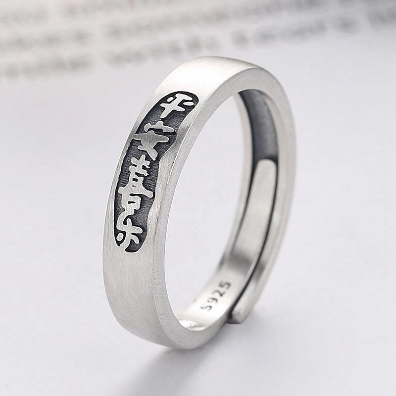 DAWO S925