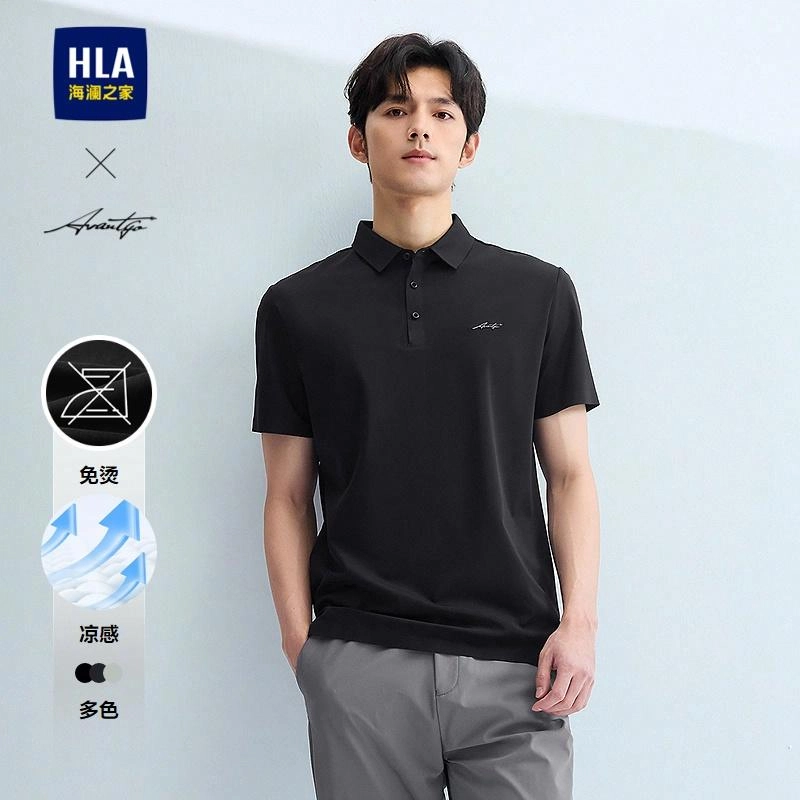 HLA POLO
