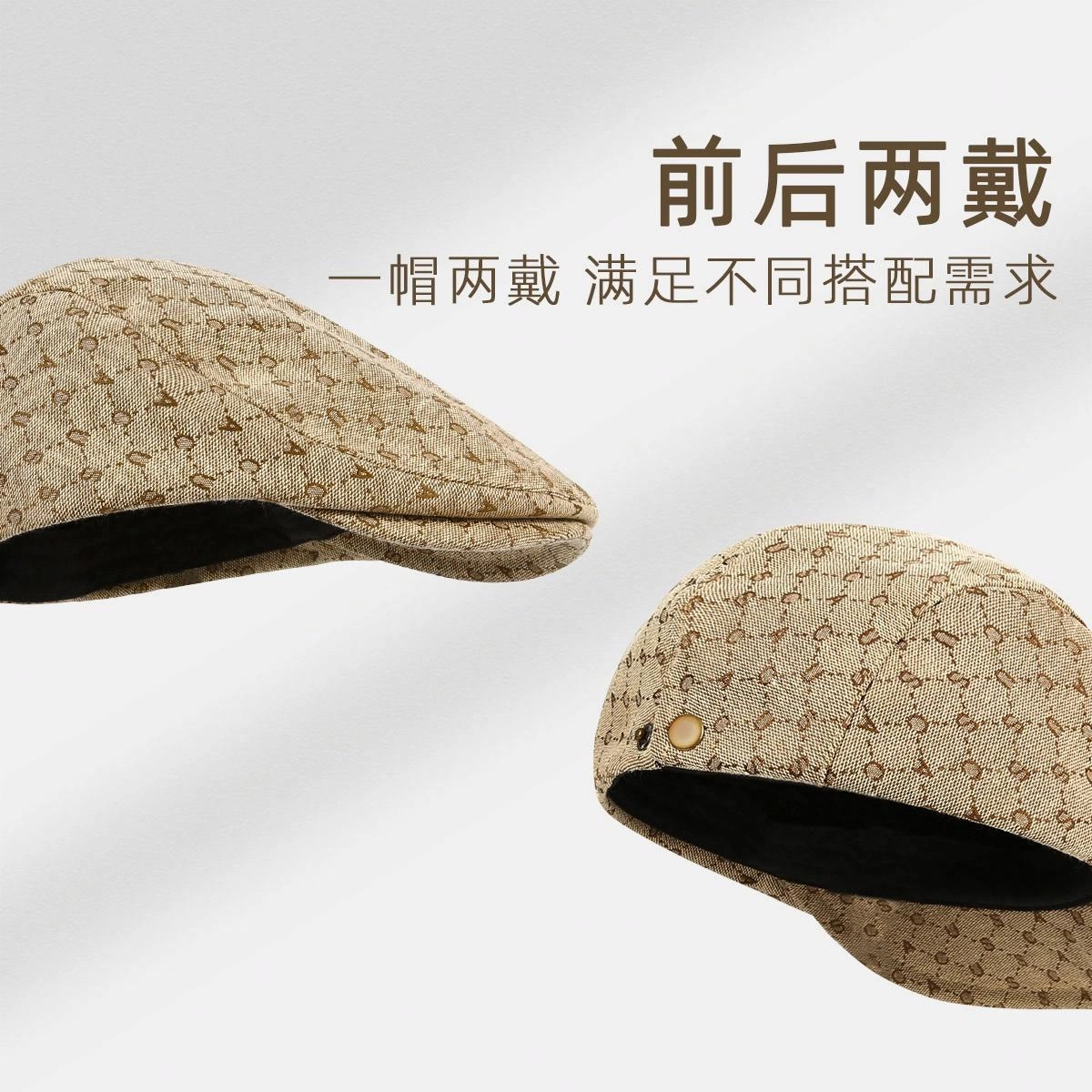 CACUSS junior