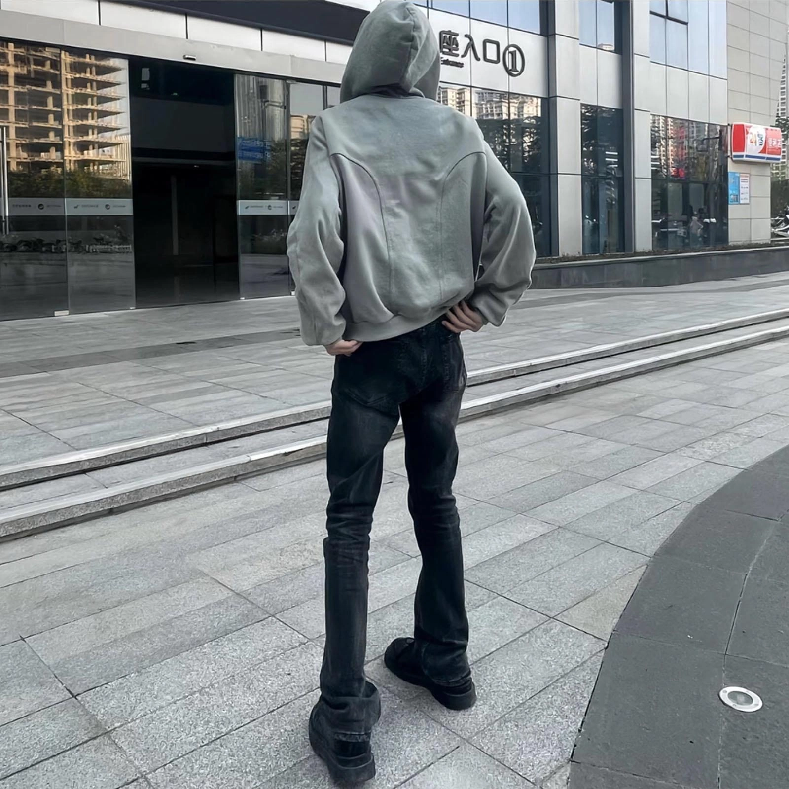 Pirkadat vintage517cleanfit