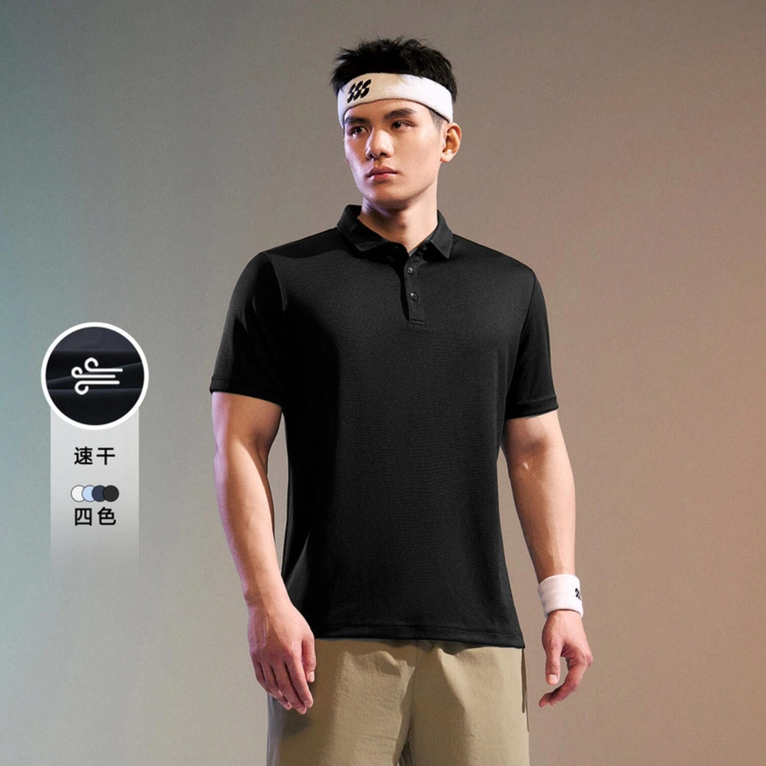 HLA Polo