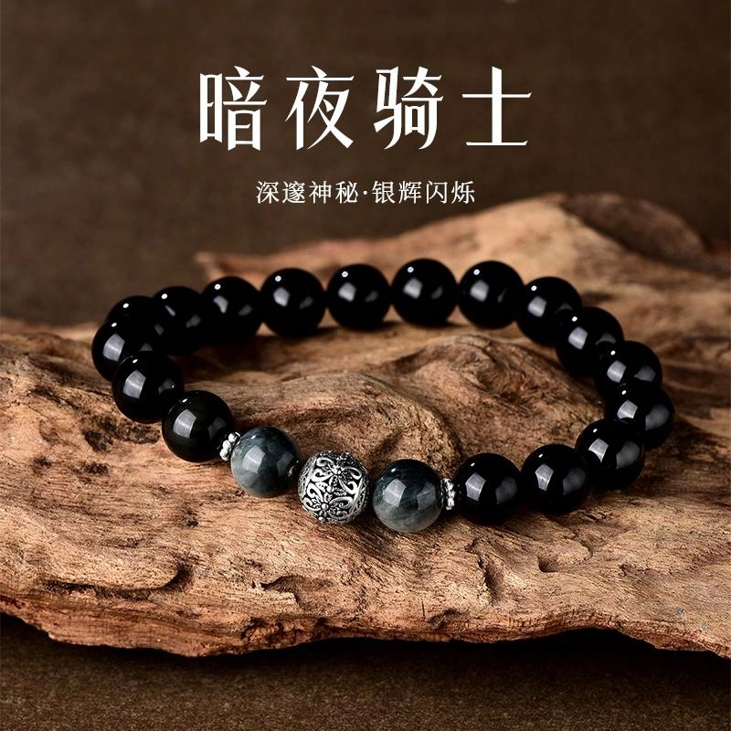 【招财纳福】 金六福吉祥 新中式国潮风小众高级感转运珠银铃铛设计手饰 大吉大利盘玩文玩串珠日常通勤百搭天然 黑曜石 手串 男女同款情侣款