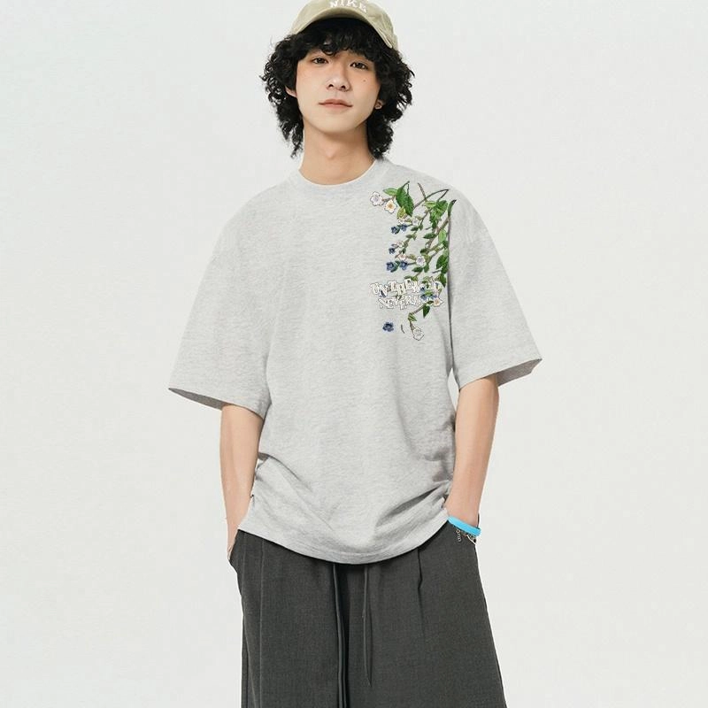 UNthemed T