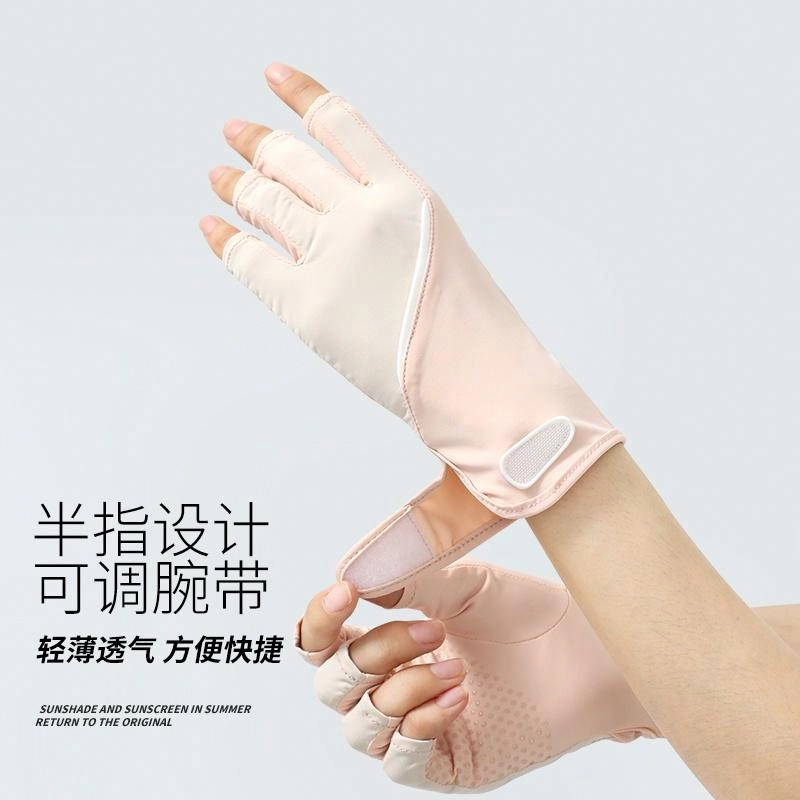 俞兆林 夏季冰丝防紫外线骑行电动车开车学车户外遮阳可触屏防滑透气半指 薄款 防晒手套 女款