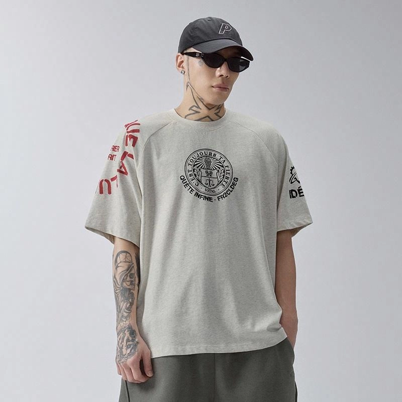FIRE 2 COLD EGO T