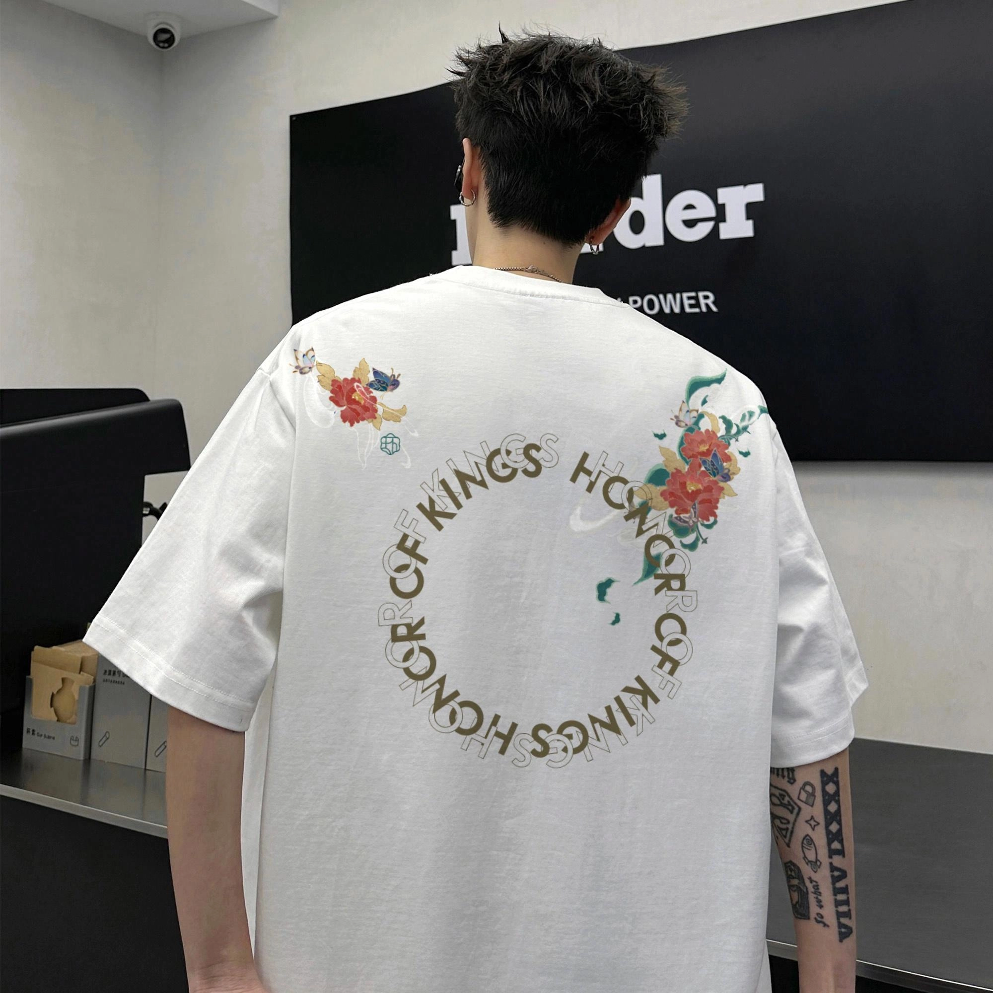Logo T