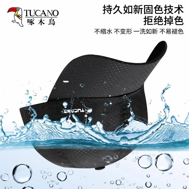 TUCANO