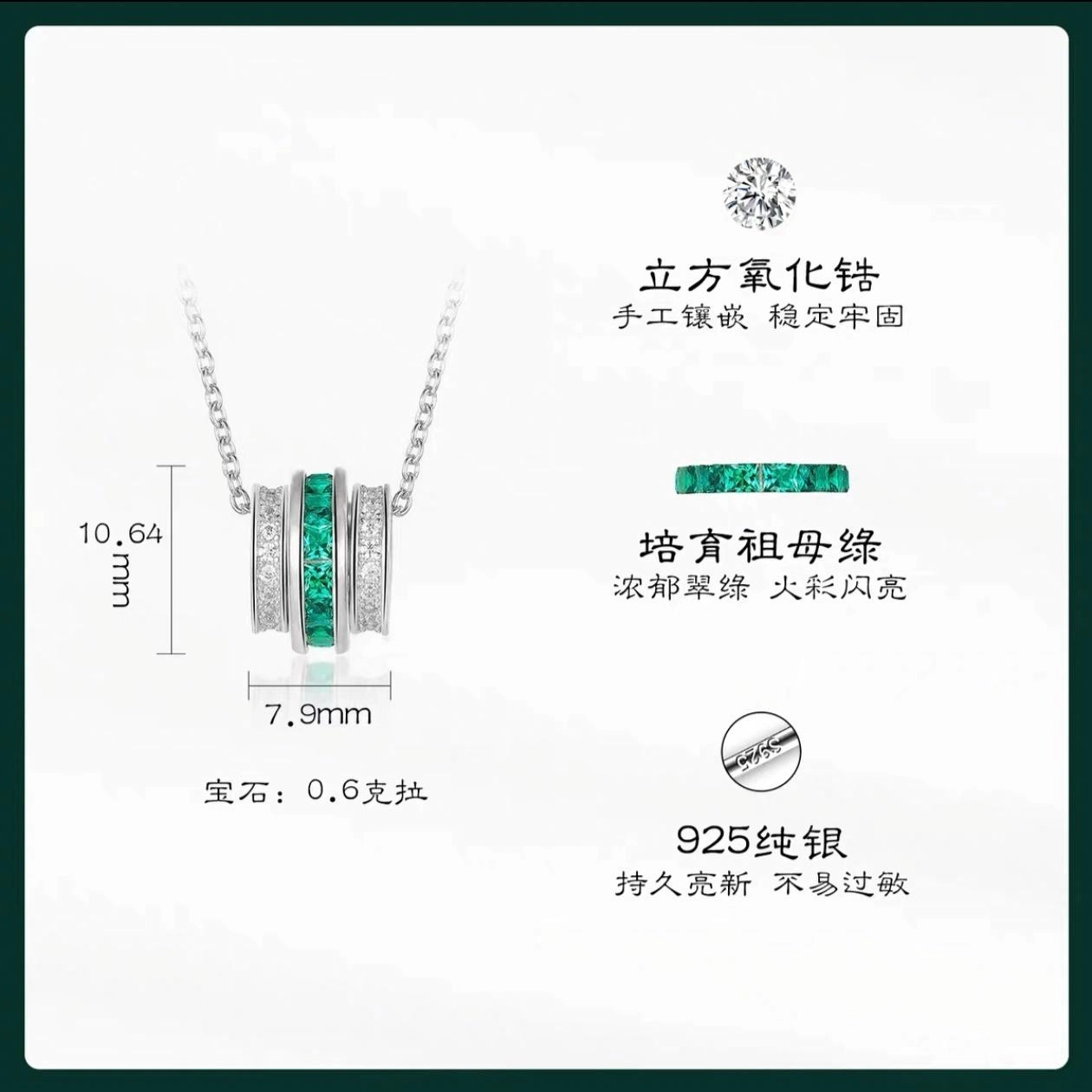 KOYOOME S925