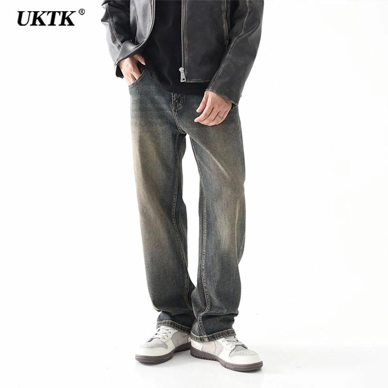 UKTK