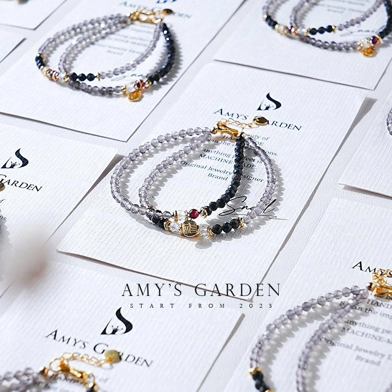 Amy's Garden