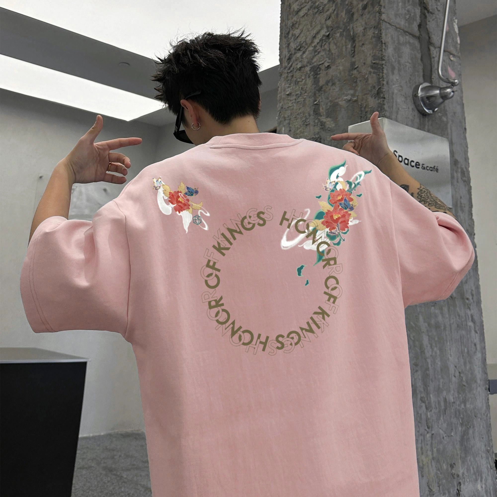 Logo T