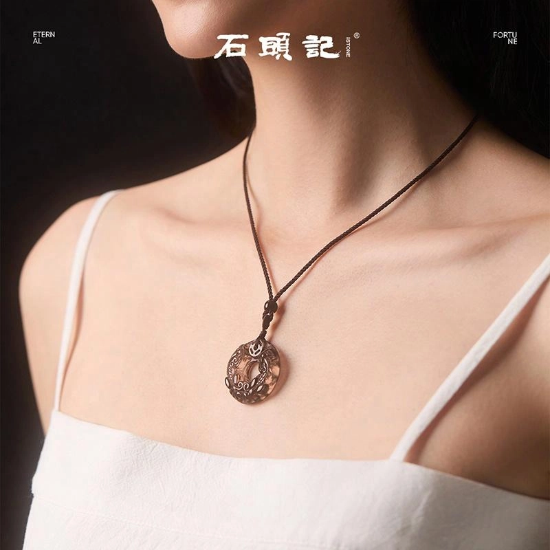 石头记 冰透吊坠 雕刻貔貅平安扣颈链 新中式国风配饰 日常百搭 礼盒款 黑曜石 项链 男女同款情侣款
