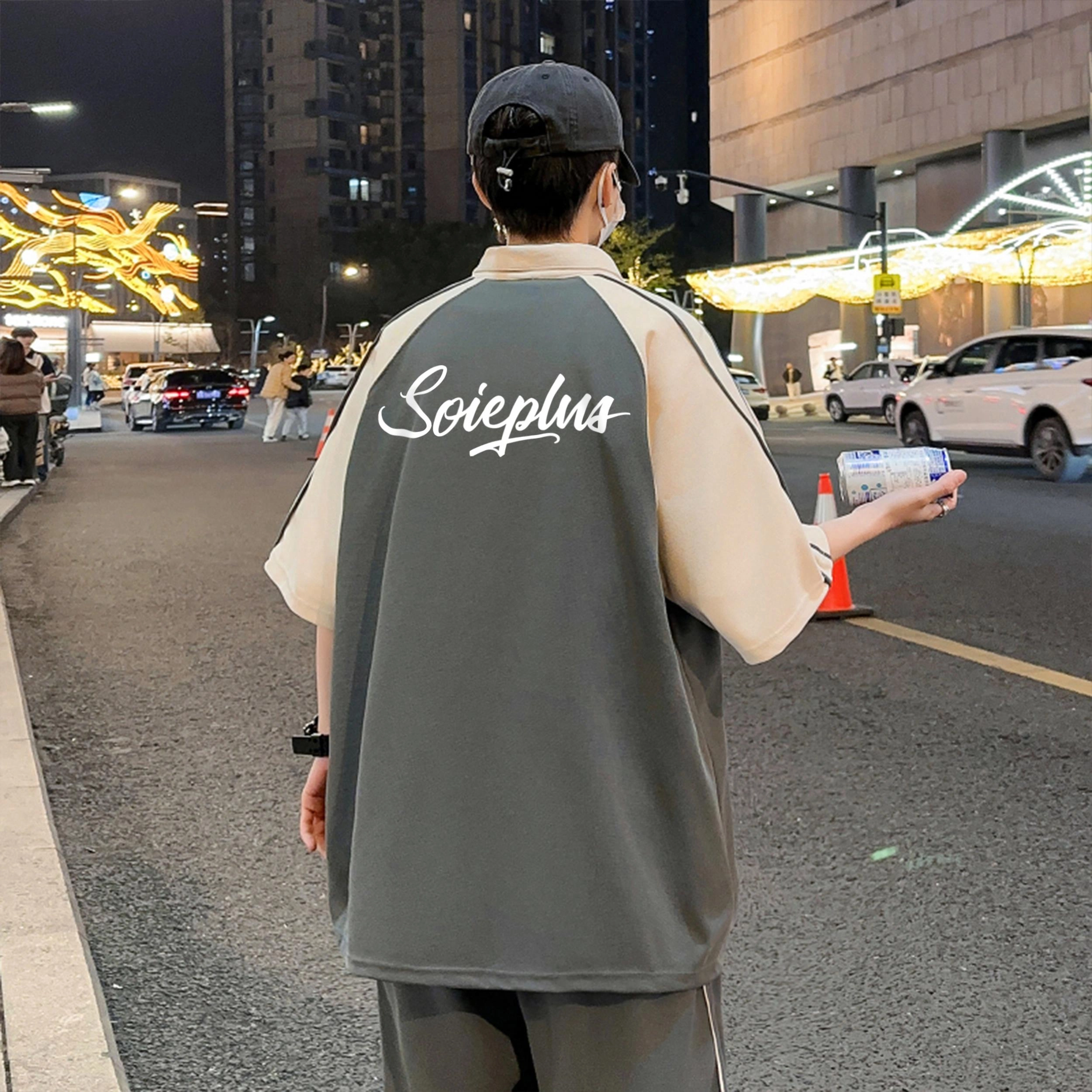 SOIEPLUS logoPolo