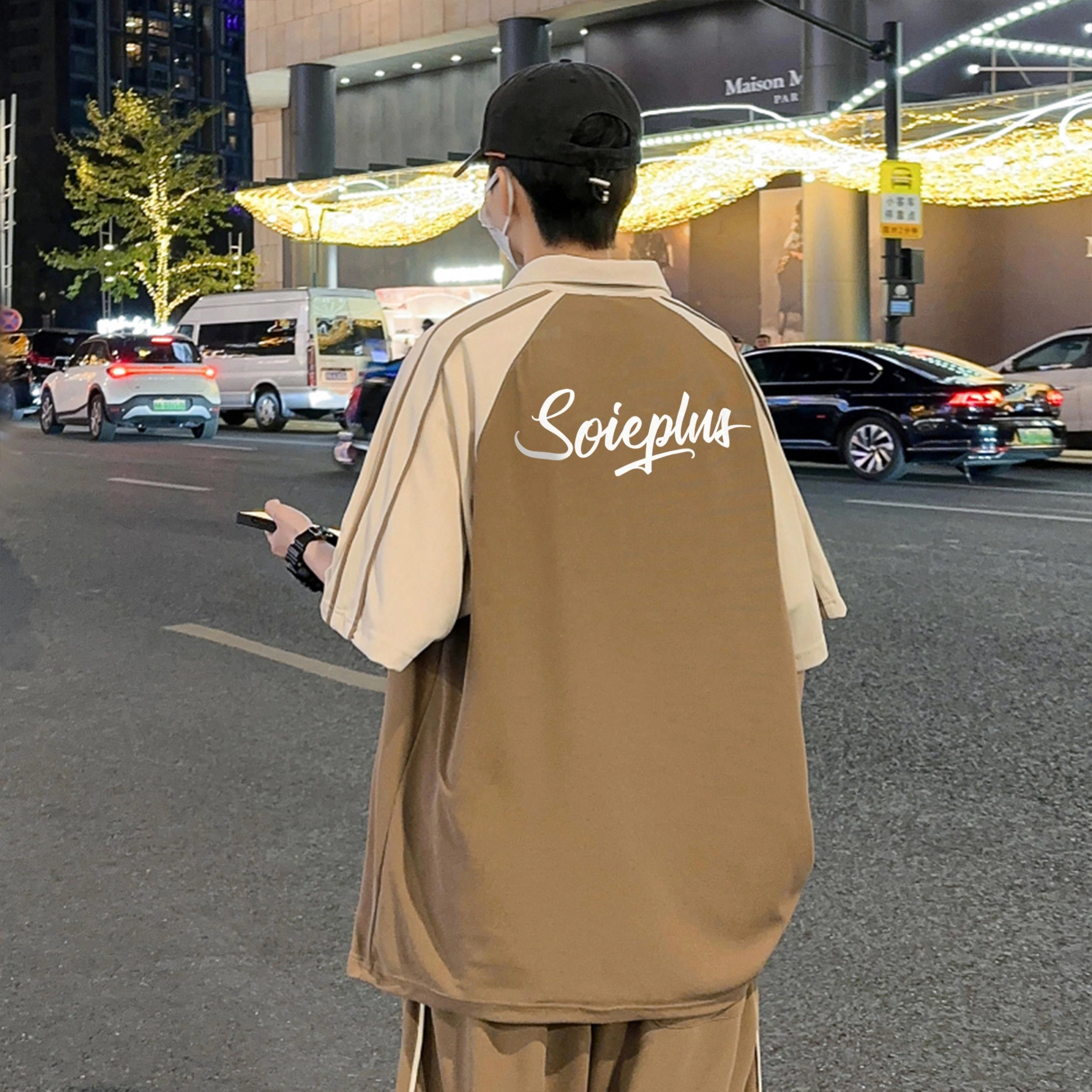 SOIEPLUS logoPolo
