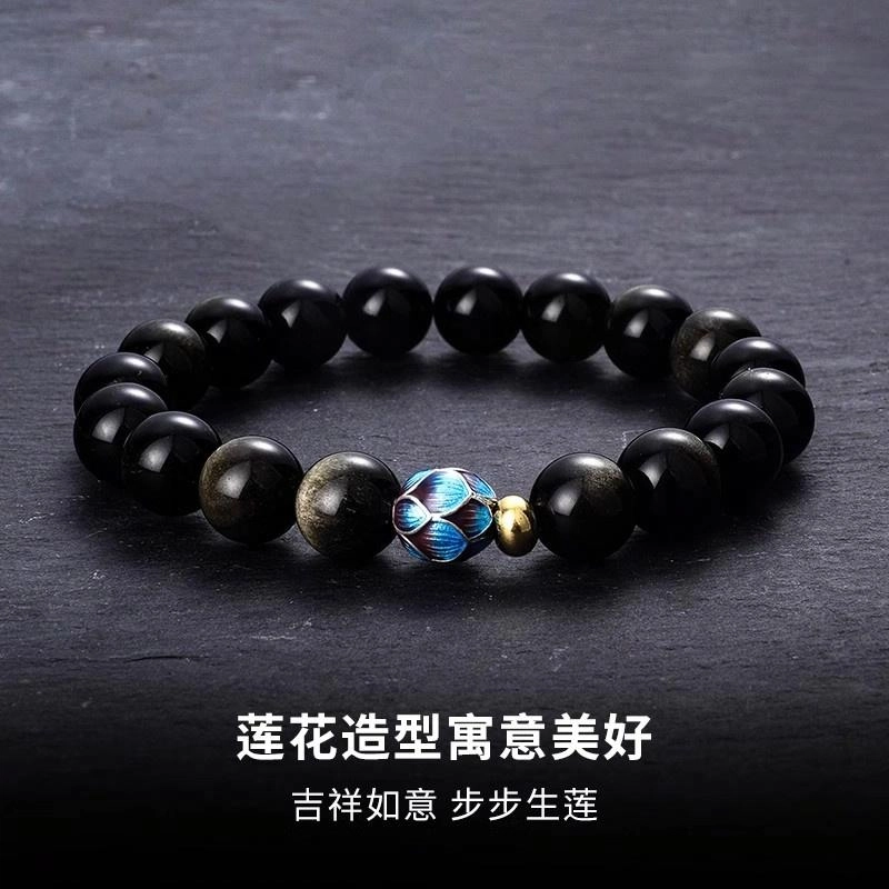 永恒旋律 好运连连 有钱花转运珠 新中式国风小众复古清新莲花设计 招财进宝 精致百搭日常通勤 精美礼盒装 好运 黑曜石 手串 男款