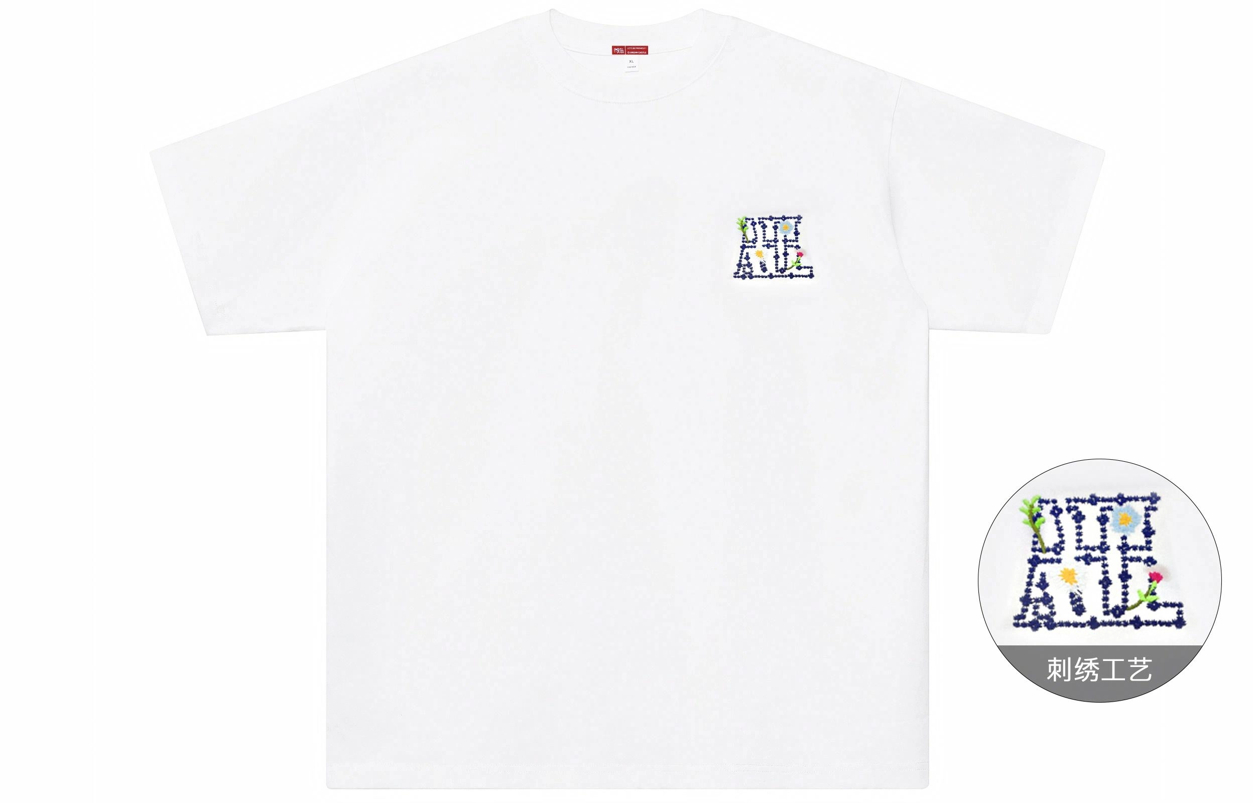 ALI THE FOX T