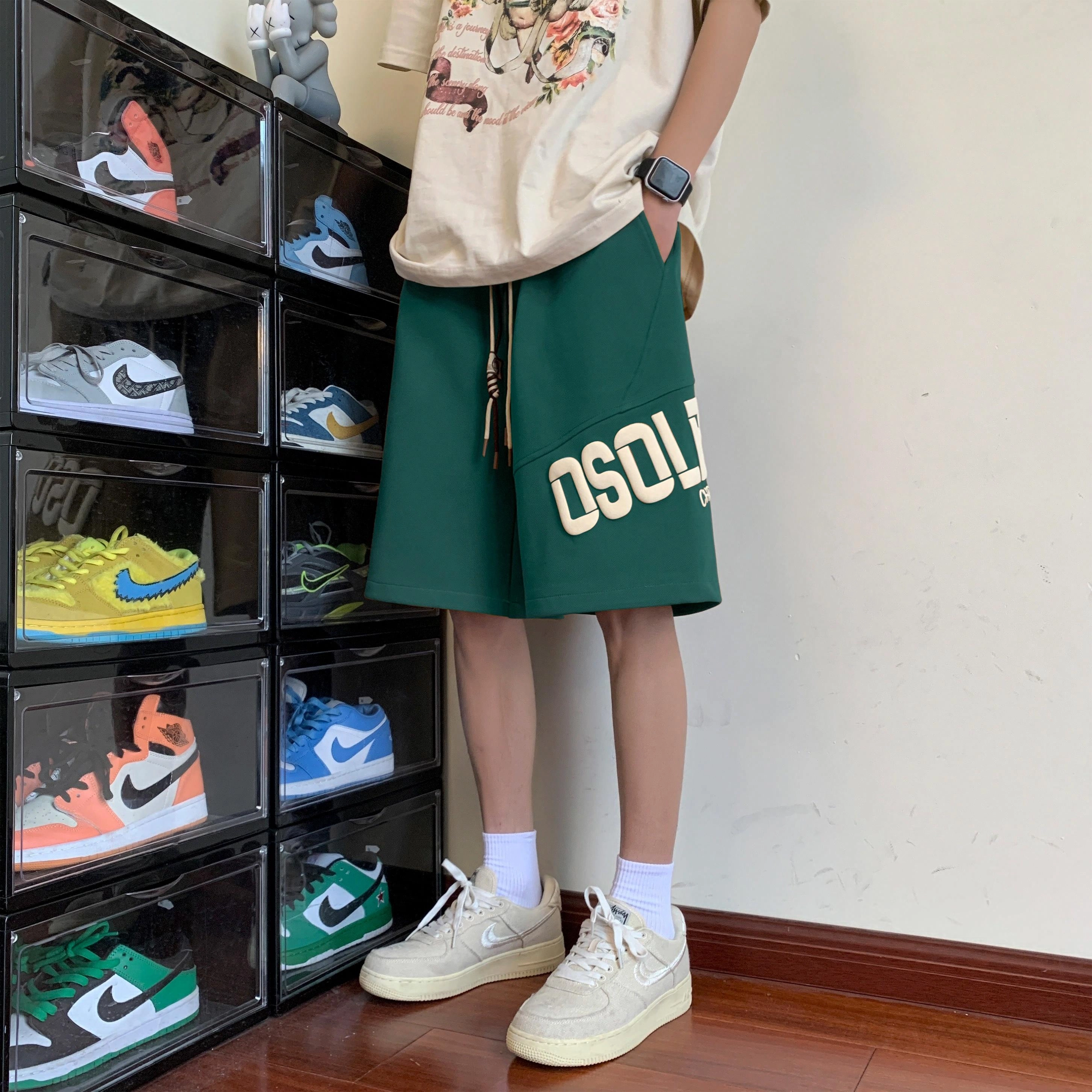 OPMO