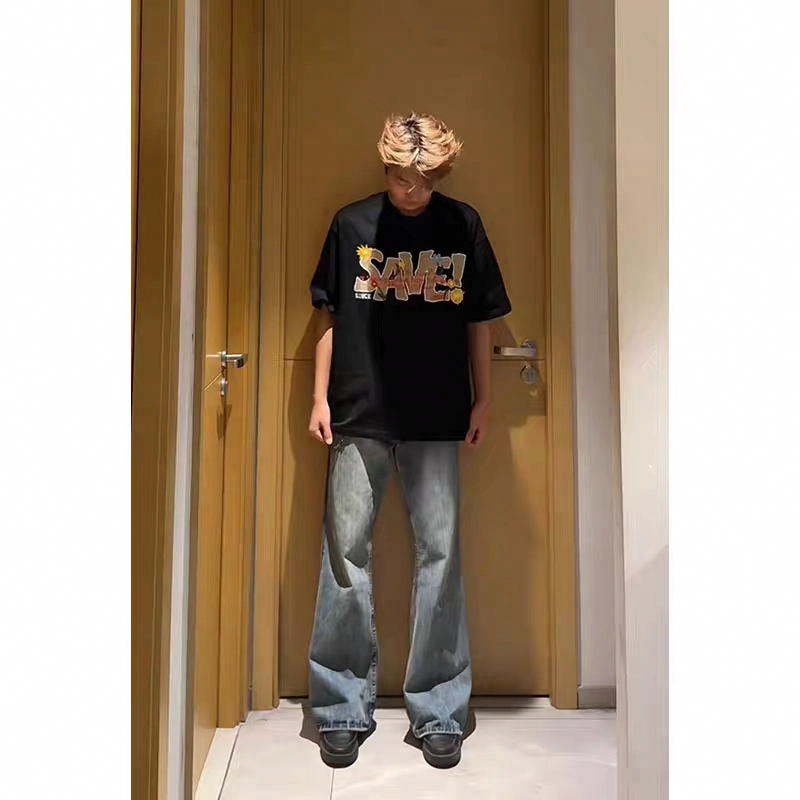 Hypeyourself