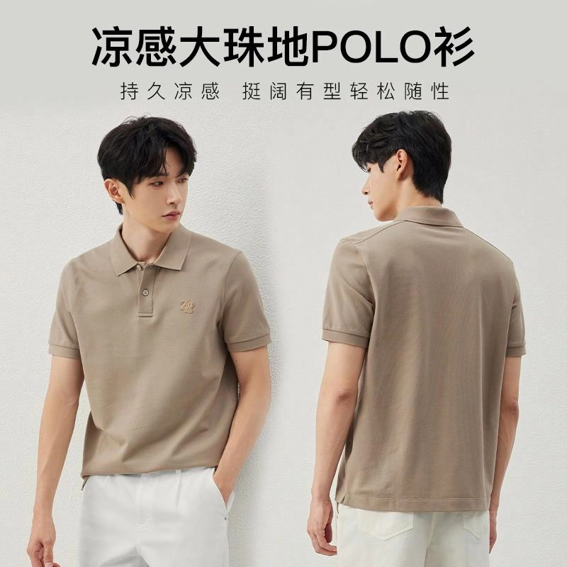 ZIOZIA Polo