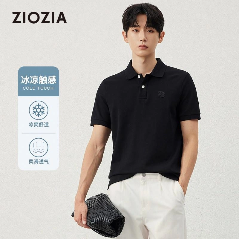 ZIOZIA Polo
