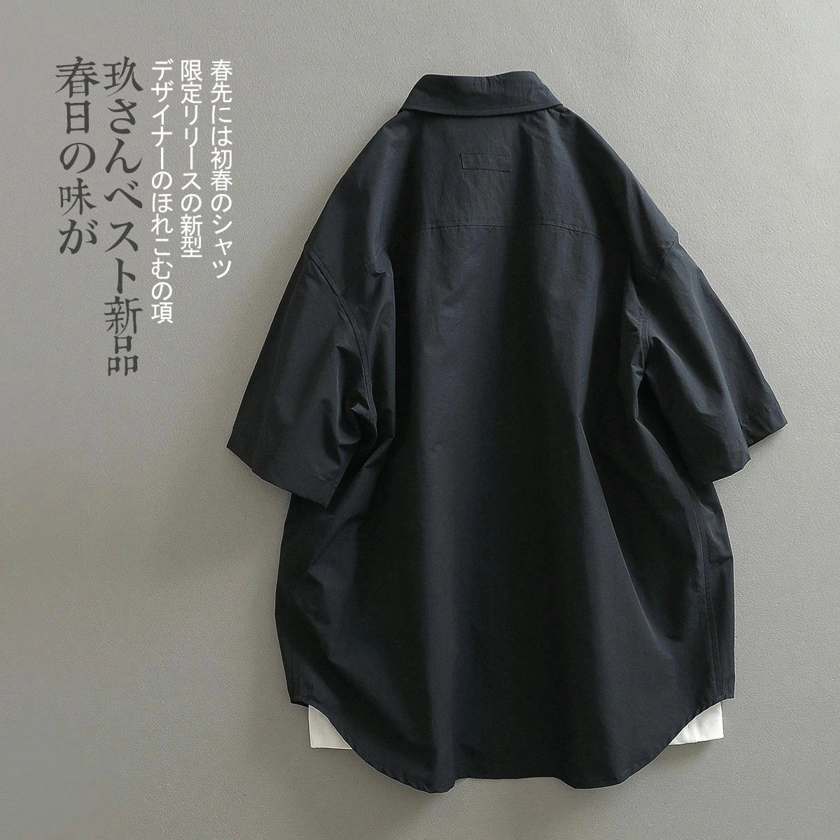 见川 夏季日系复古新中式舒适百搭短袖衬衫 男款