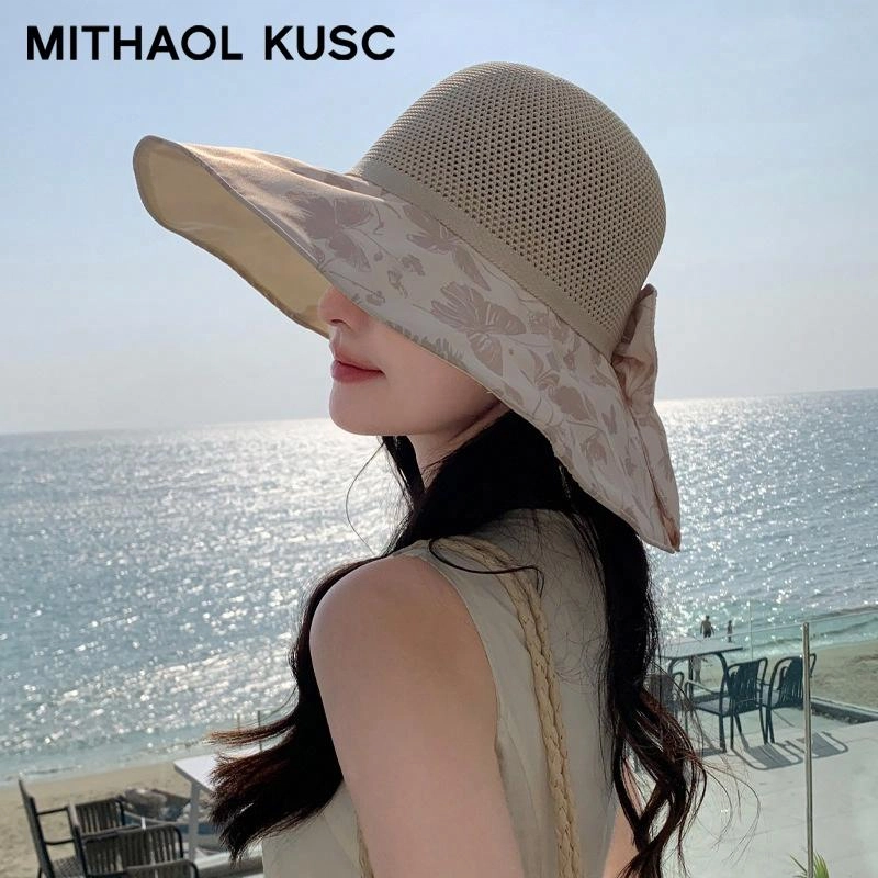 MITHAOL KUSC