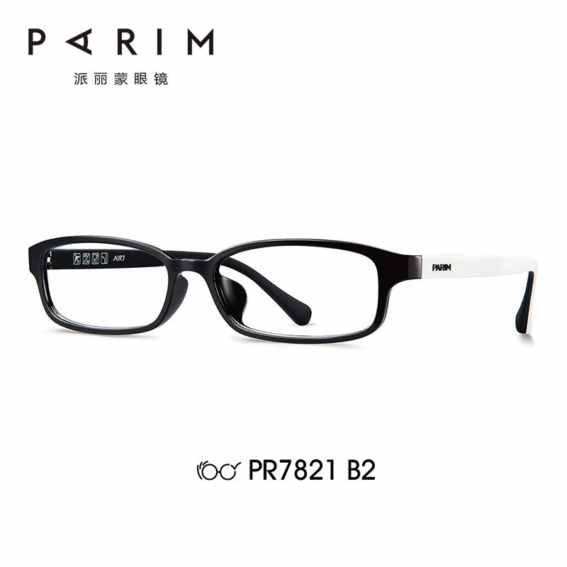 PARIM