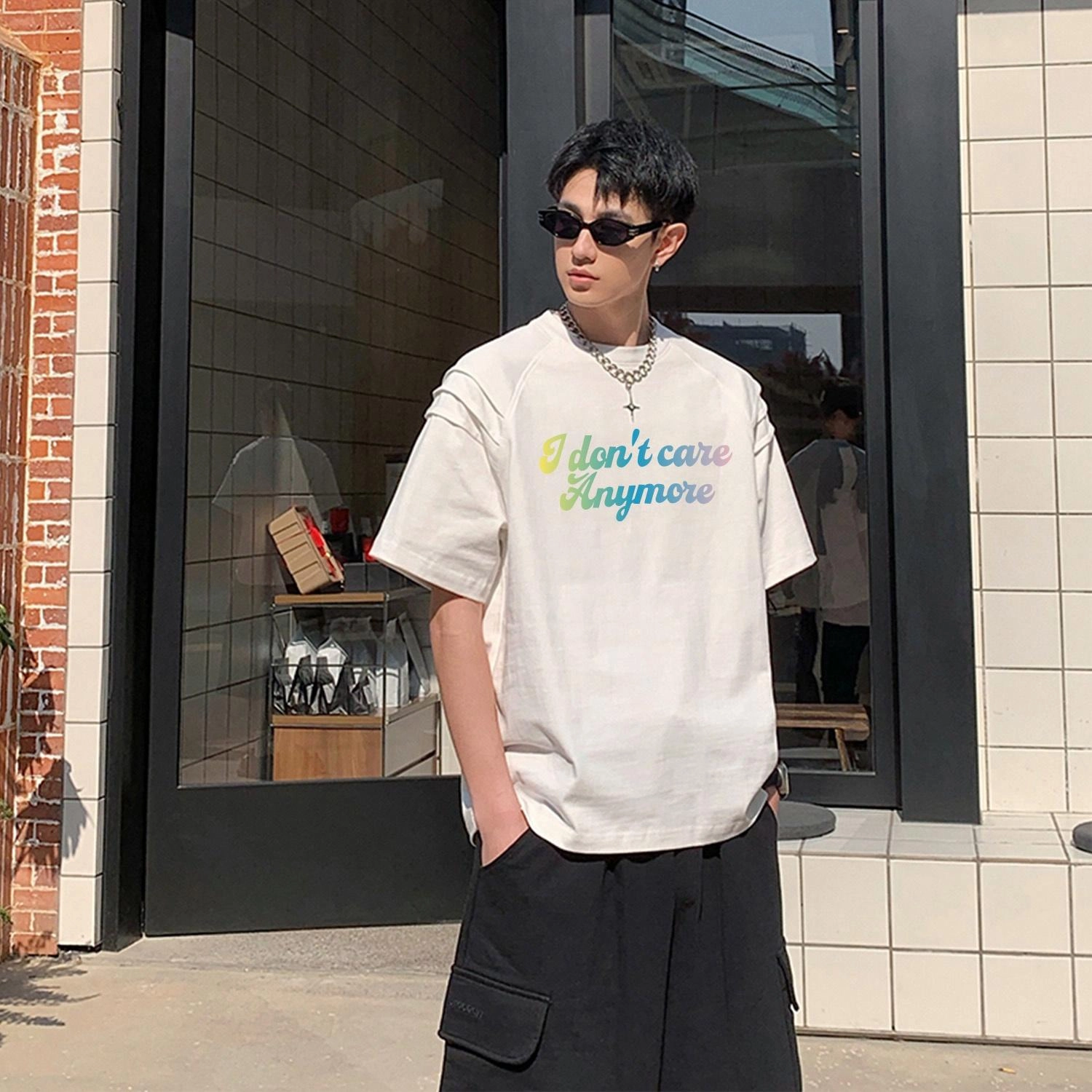 7 SEVFUN T