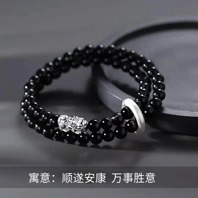 【貔貅纳福】 奥斯坦汀 新中式国潮百搭潮流貔貅平安扣双层小众设计 黑曜石 手串 男女同款情侣款