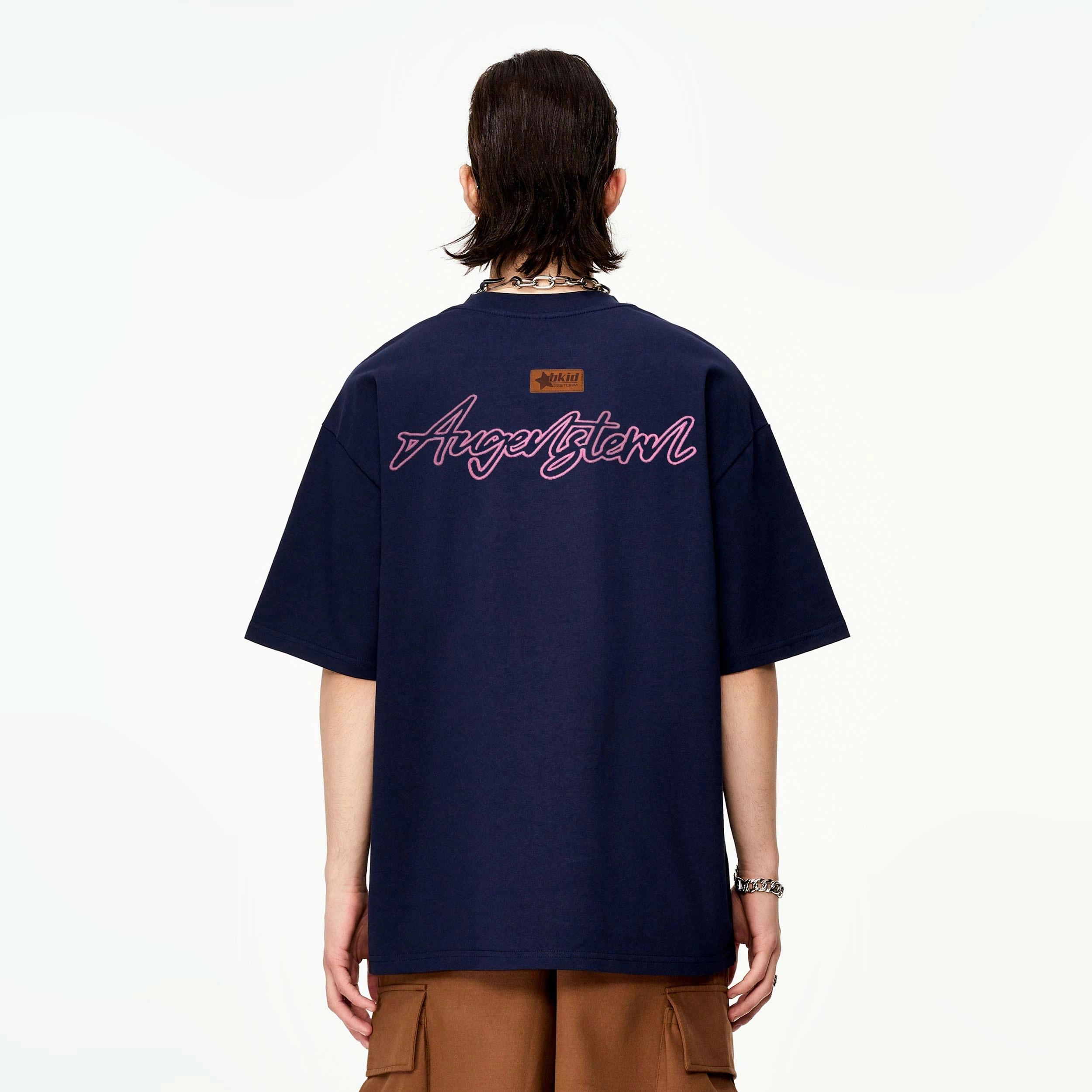 KOKO BASE 260VibeT