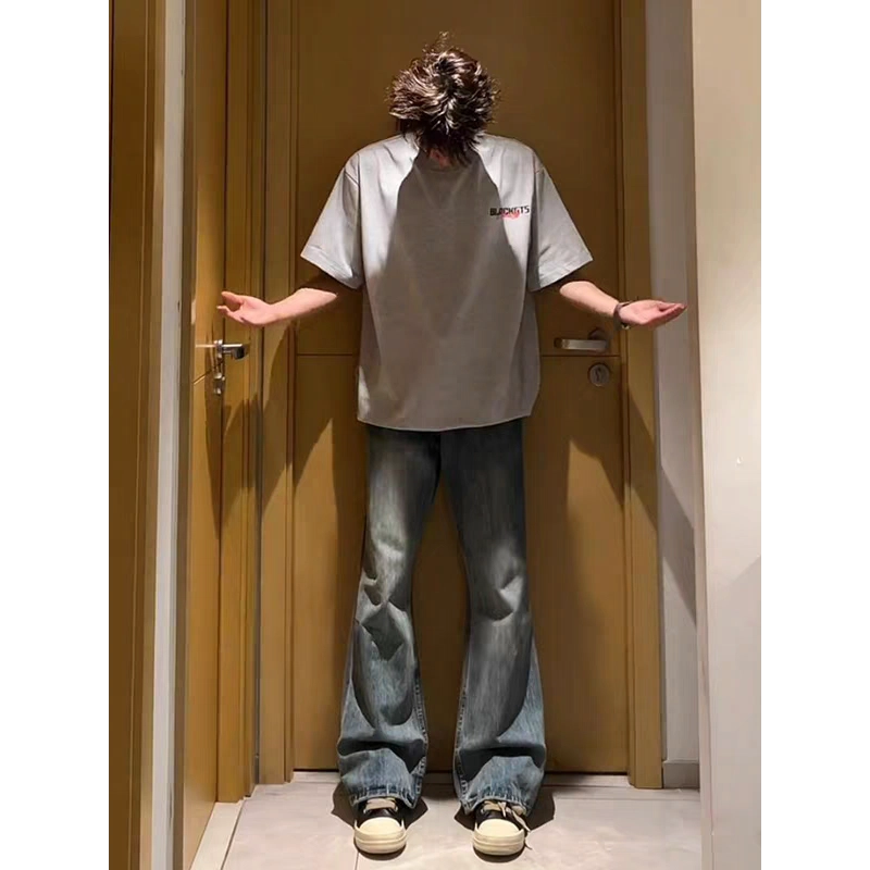 Hypeyourself