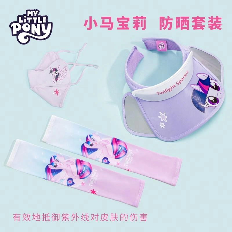 PinkyPinky
