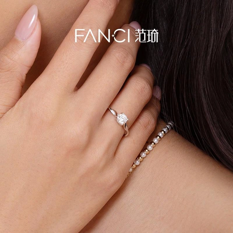 FANCI 925