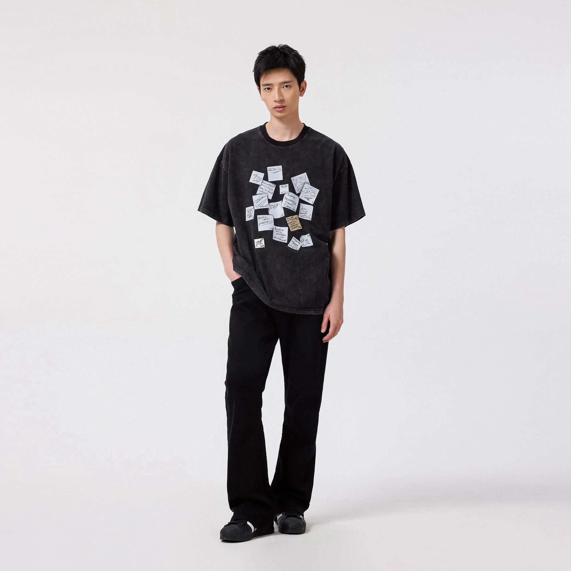 XINYINSU T