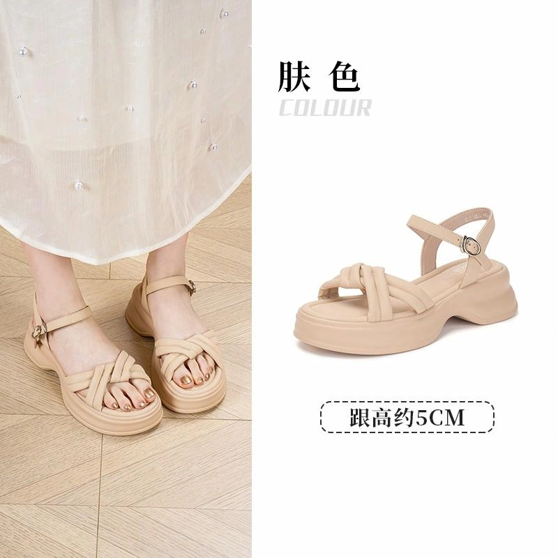 DUSTO PU 5cm