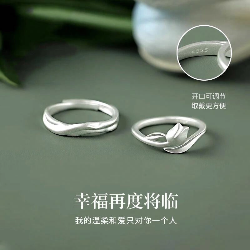 DAWO 925