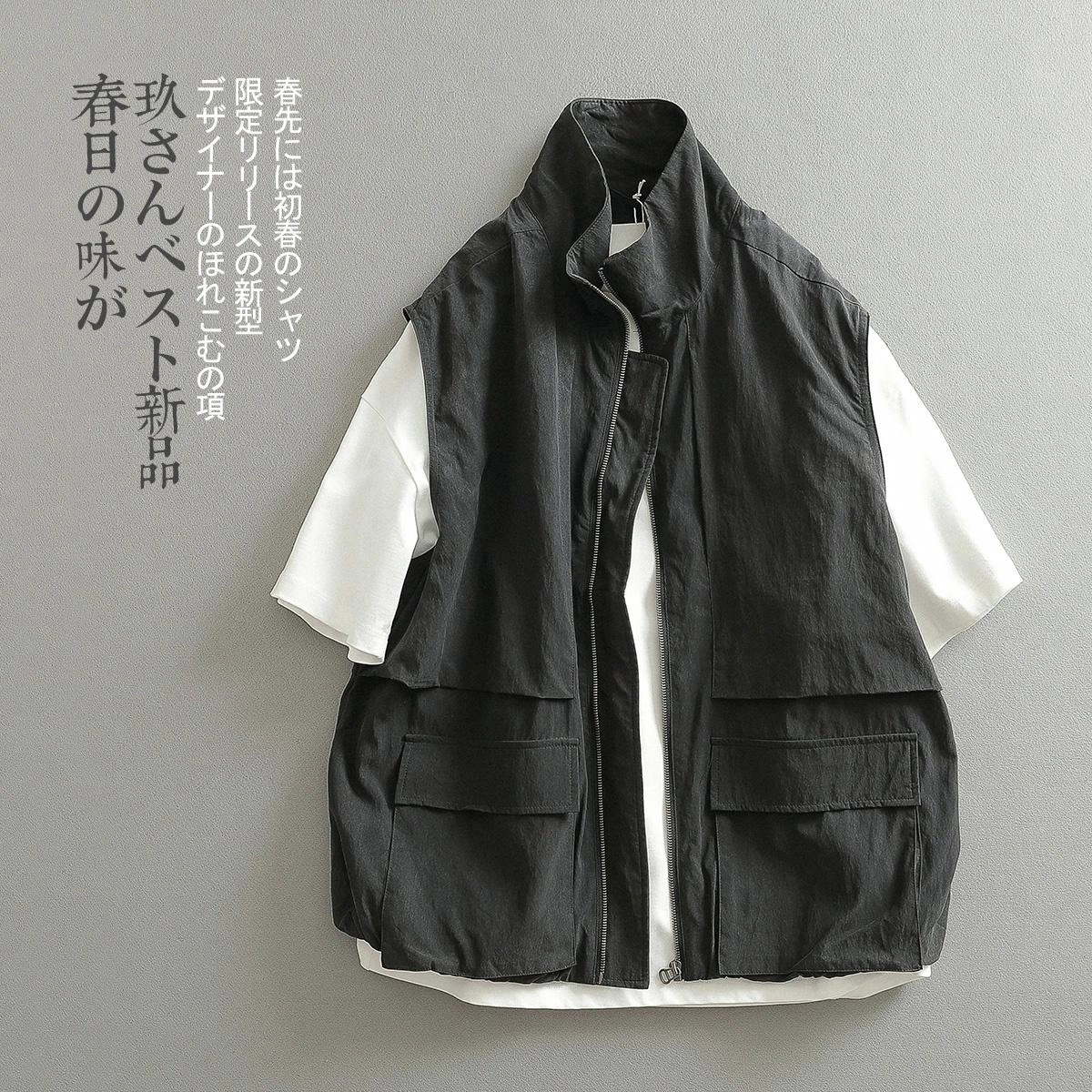 见川 日系复古工装风立领机能马甲 男款