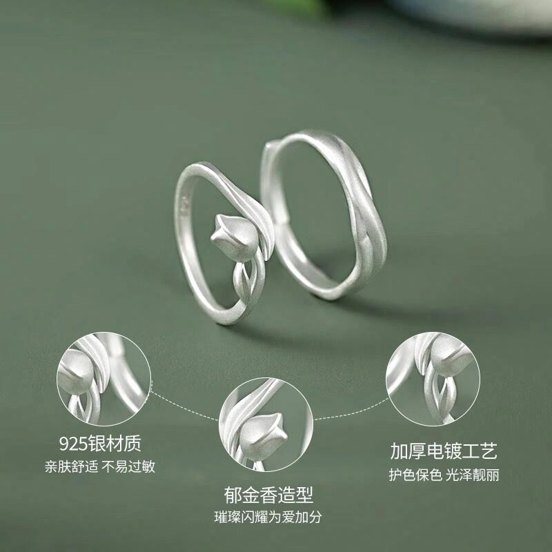 DAWO 925
