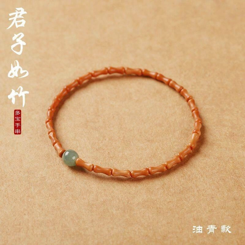 九华山 新中式国潮古风节节高升 考试考研上岸蒸蒸日上竹节#好运 橄榄核 手串 男女同款情侣款