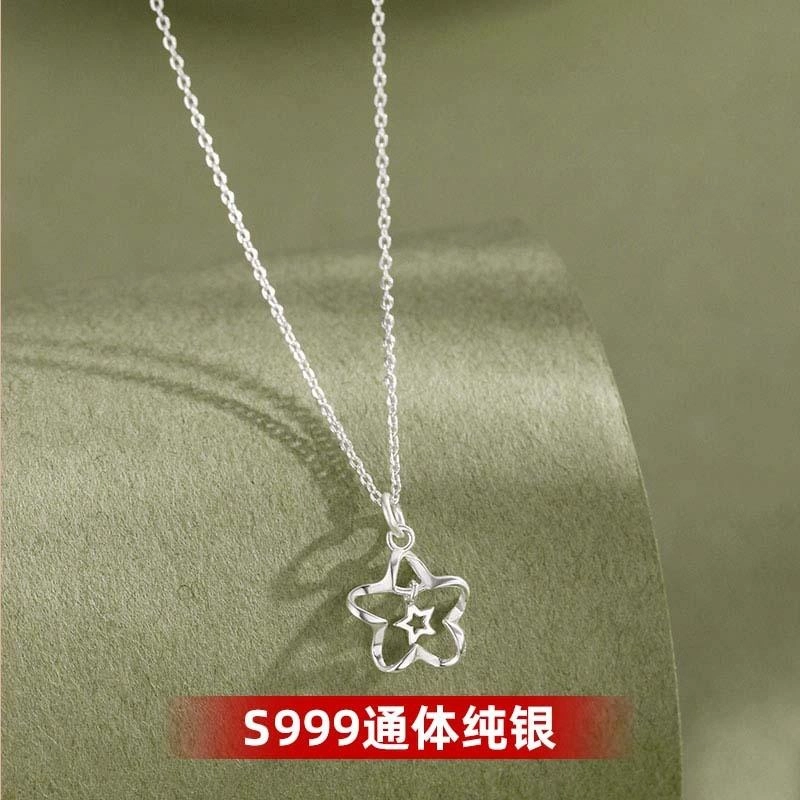 DAWO S999