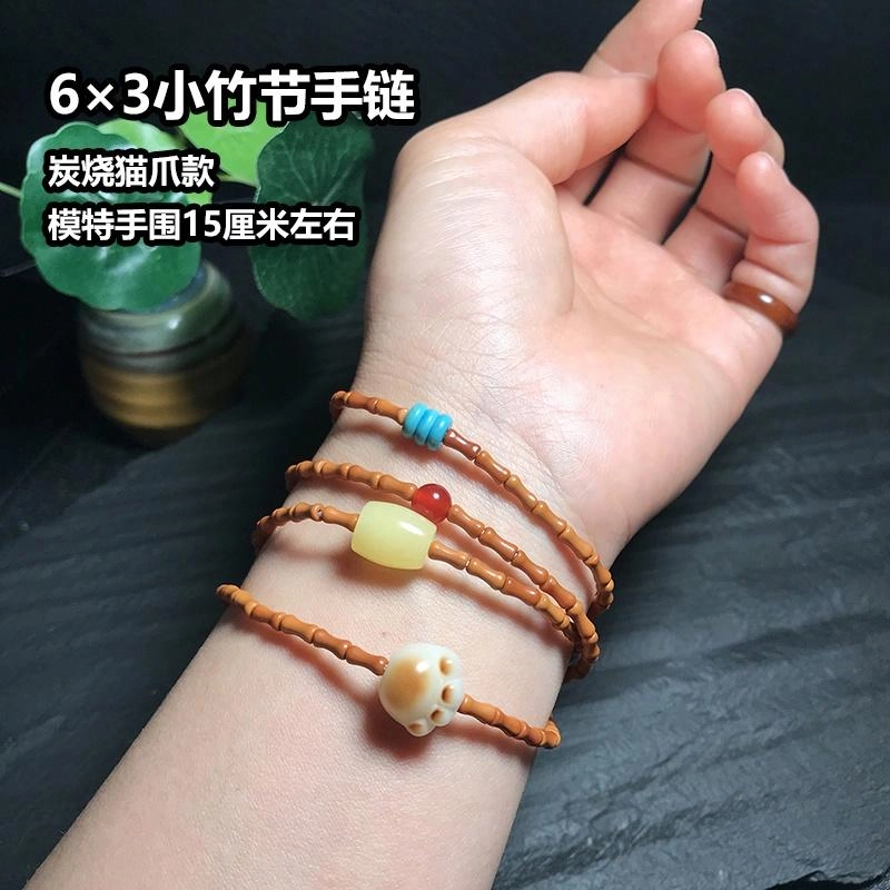 九华山 新中式国潮古风节节高升 考试考研上岸蒸蒸日上竹节#好运 橄榄核 手串 男女同款情侣款
