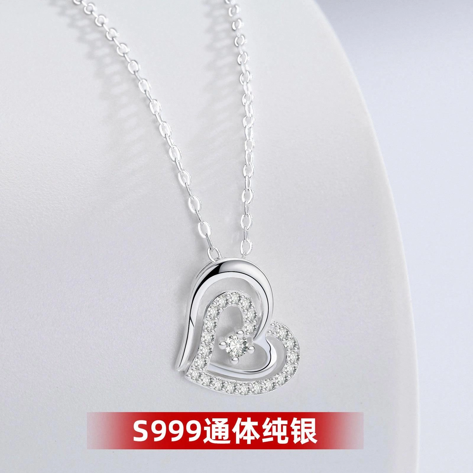 DAWO S999