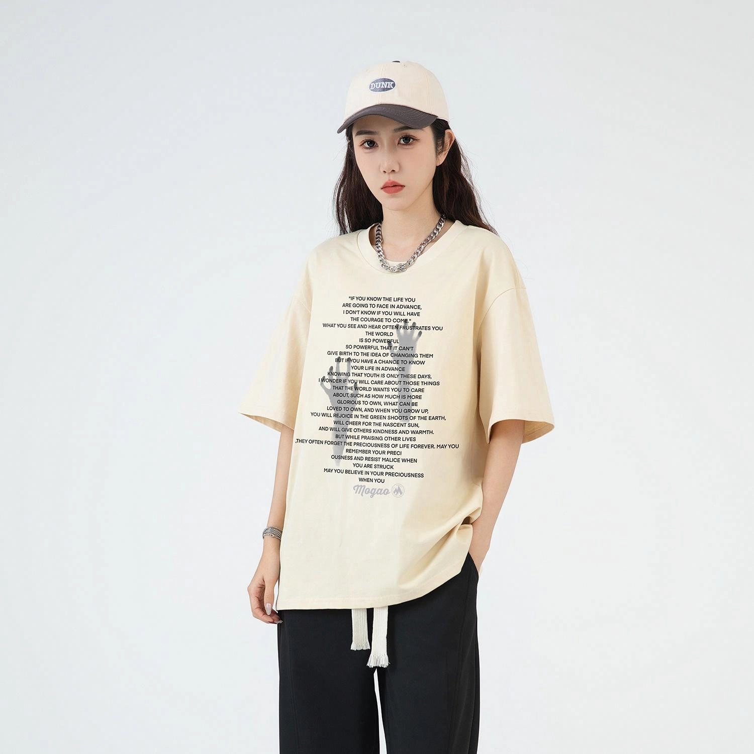 mogao T
